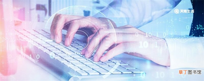 电脑上打错字删除键是哪个 电脑上打错字删除键是哪个键