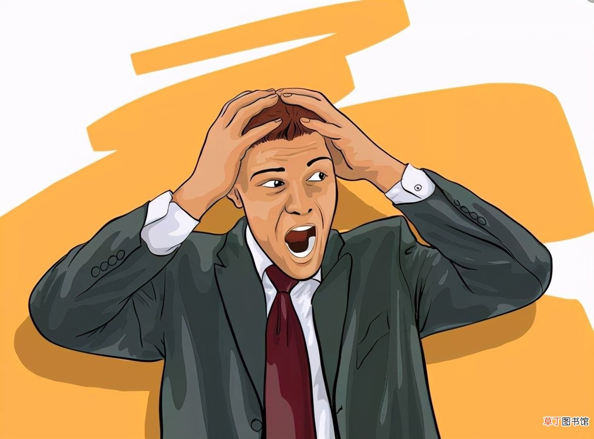 经典条件反射 经典条件反射作用过程