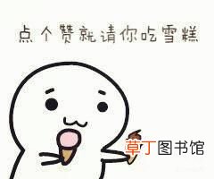 演讲开场白 10种演讲稿开场白的类型和技巧