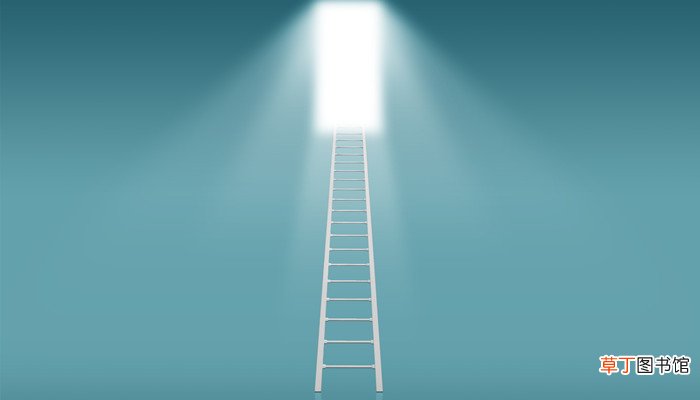 梦见爬梯子是什么意思