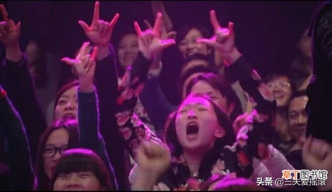 摇滚手势 常见摇滚手势大赏