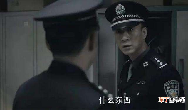 扫黑风暴李成阳真实身份?扫黑风暴李成阳最后当回警察了吗