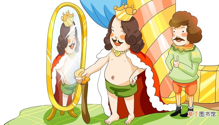 梦见看到人当皇帝