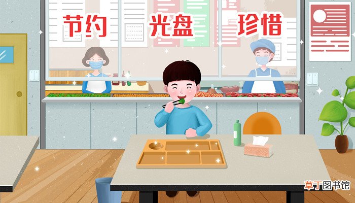 女人梦见到食堂打饭菜
