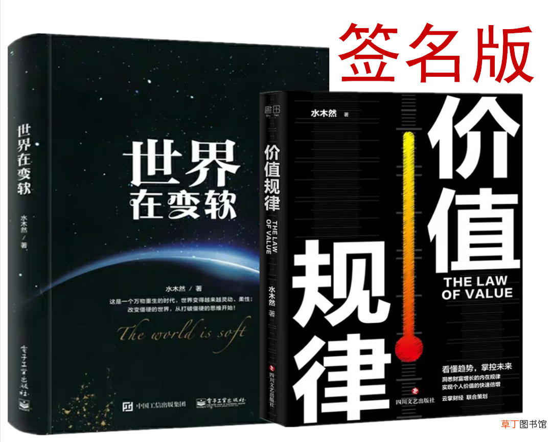 人际交往的原则 人际交往中的三大原则