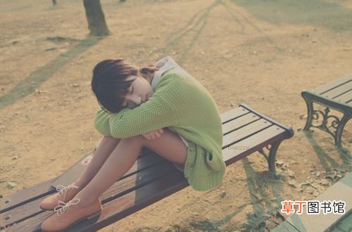 珍惜眼前人 珍惜眼前人，且行且珍惜！