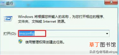 右下角弹窗广告 电脑右下角老是弹出广告？