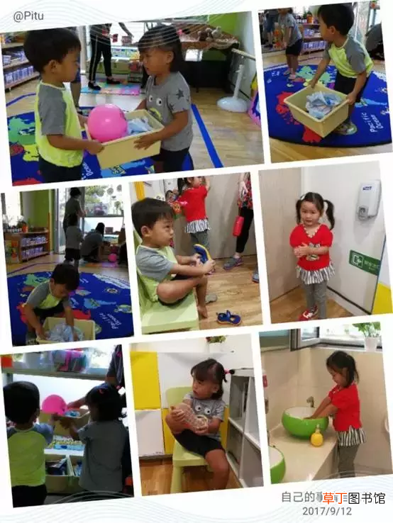 望京幼儿园 望京靠谱幼儿园推荐