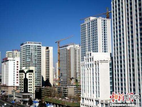 大中城市房价涨幅全面回落,中国楼市迎“拐点”?