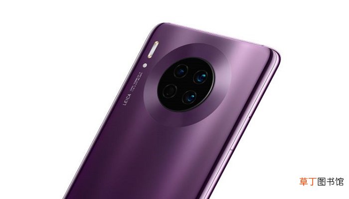 华为mate30 5g缺点 华为mate30 5g的缺点是什么