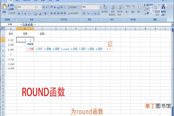 如何快速从身份证中提取性别