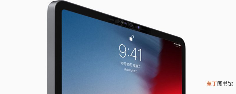 ipad连不上手机热点 ipad连不上手机热点怎么办