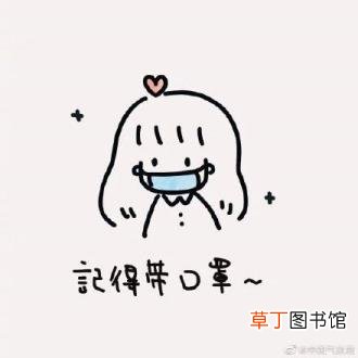 9岁儿童不吃饭的原因 为什么冬天雾霾