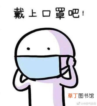 9岁儿童不吃饭的原因 为什么冬天雾霾