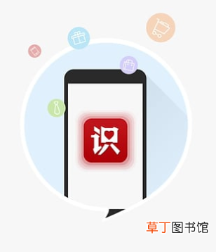 识货的鞋子为什么那么便宜