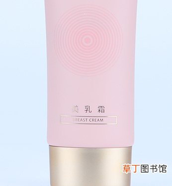 协和美乳霜真有效果吗