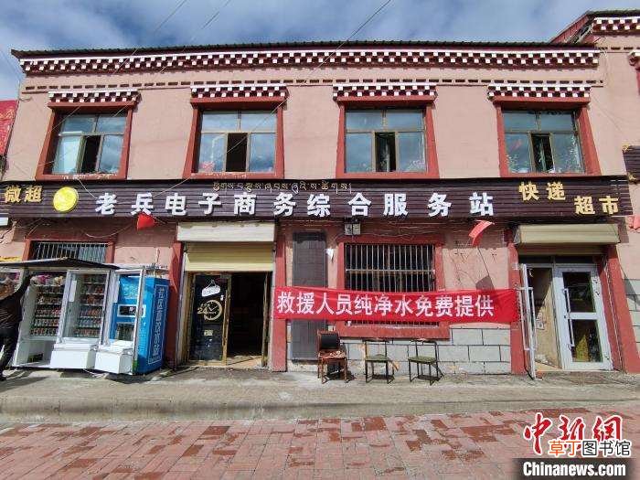 青海煤矿冒顶事故救援超48小时：千言万语只愿平安