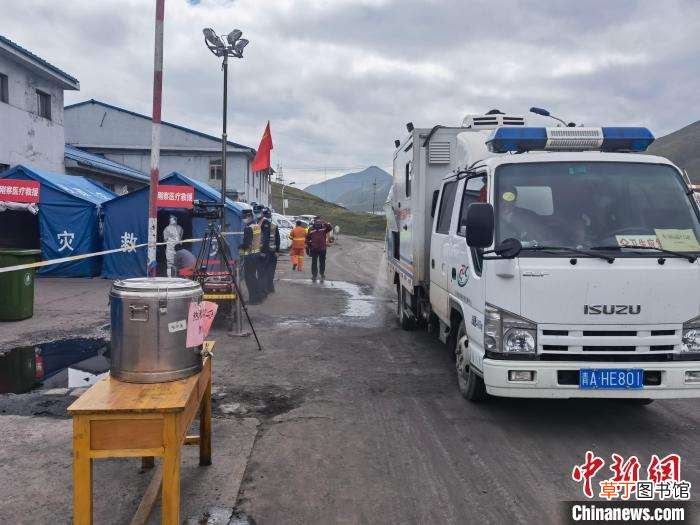 青海煤矿冒顶事故救援超48小时：千言万语只愿平安