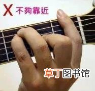 吉他多久手指能分开 爬格子多久