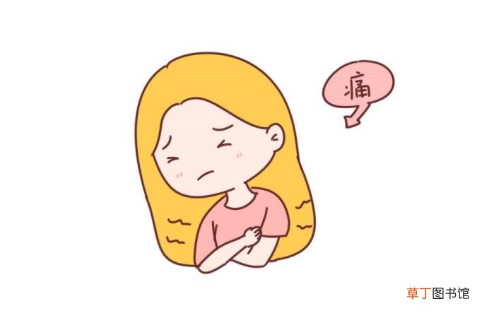 怀孕最早期的微妙感觉 怀孕多久胸疼