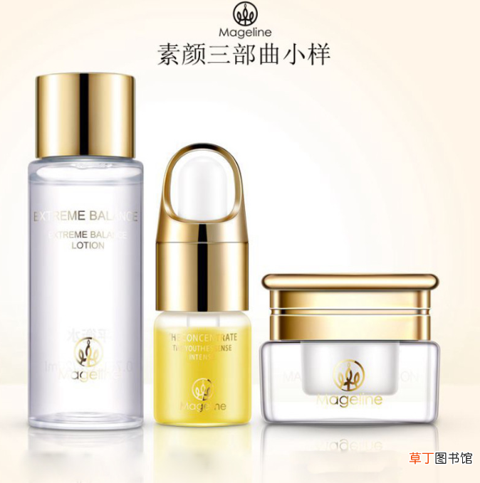 麦吉丽是国产品牌吗