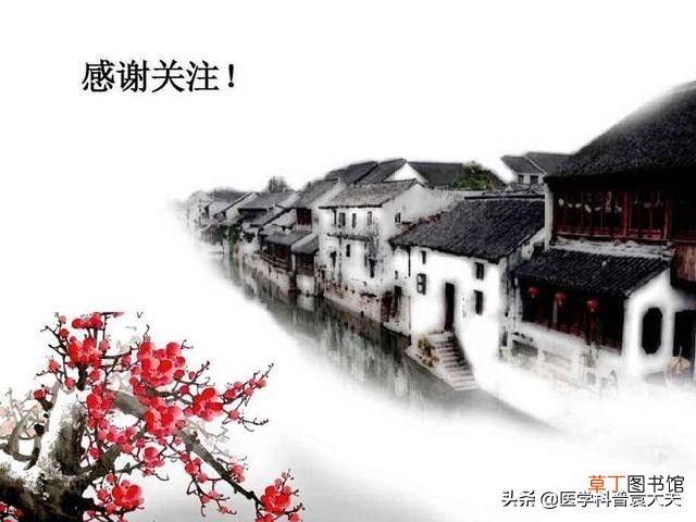 螺旋藻功能 螺旋藻具有抗衰老、抗疲劳