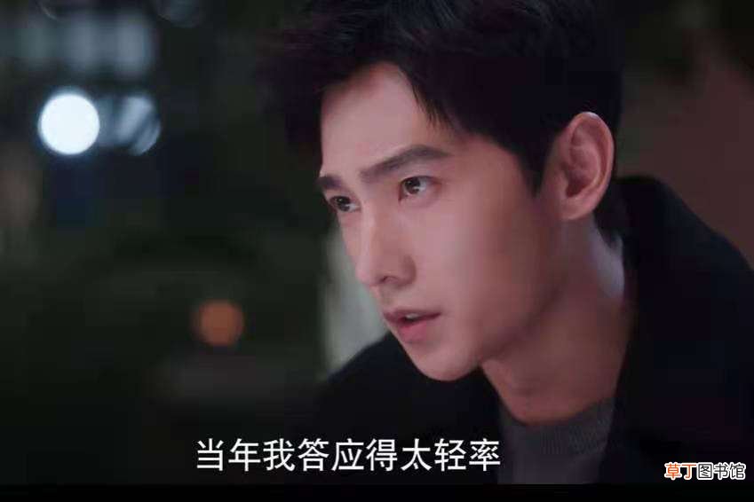 你是我的荣耀于途和夏晴发生过关系吗?于途高中为什么和夏晴在一起