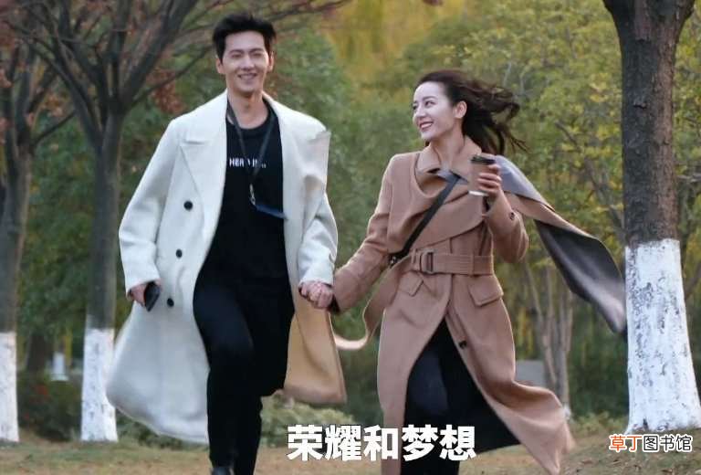 于途高中为啥拒绝乔晶晶?于途高中时喜欢乔晶晶吗