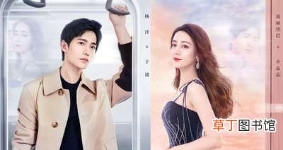 于途高中为啥拒绝乔晶晶?于途高中时喜欢乔晶晶吗