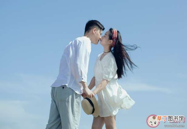 恋爱速度太快容易有什么问题 恋情发展过快好吗