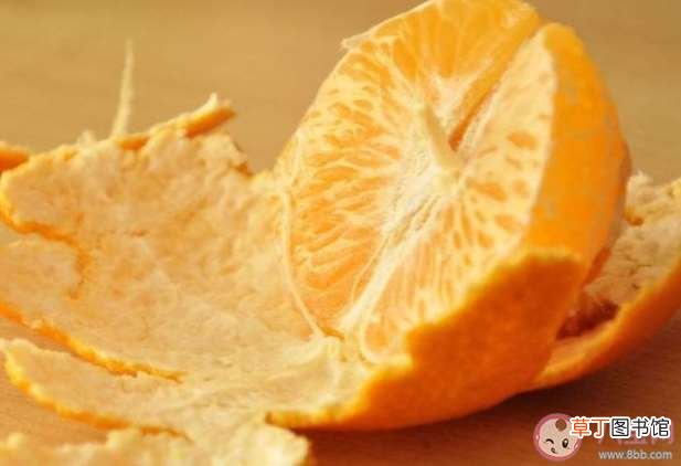 橘子皮有什么用处和功效 橘子皮能不能用来洗脸