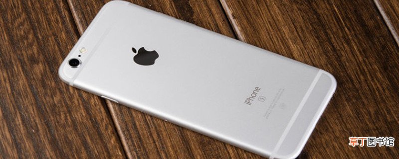iphone6s有3dtouch吗 iphone6s是否有3dtouch