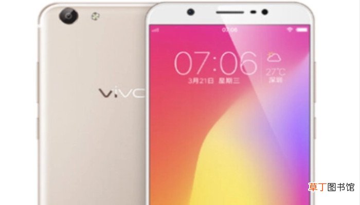 vivo怎么开启深色模式 vivo怎样开启深色模式