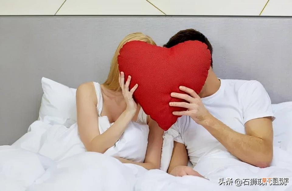 女性事后避孕小妙招 同房多久受孕