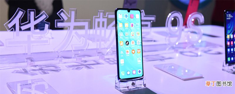 华为畅享9有没有指纹 华为畅享9有没有指纹解锁