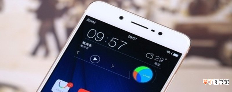 vivo手机怎么用分屏 vivo手机如何用分屏