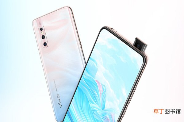 vivox7自动关机黑屏优化 vivox7自动关机黑屏优化怎么办