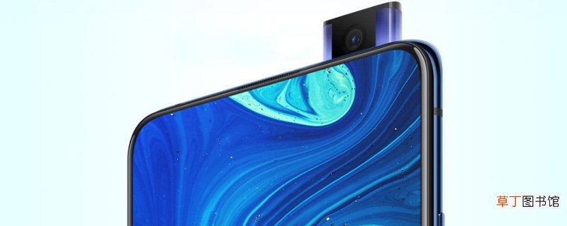 vivox7自动关机黑屏优化 vivox7自动关机黑屏优化怎么办