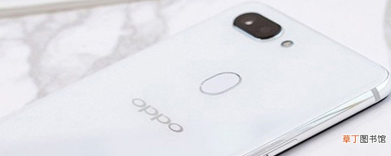 oppo手机sd卡怎么打开 oppo手机sd卡怎样打开