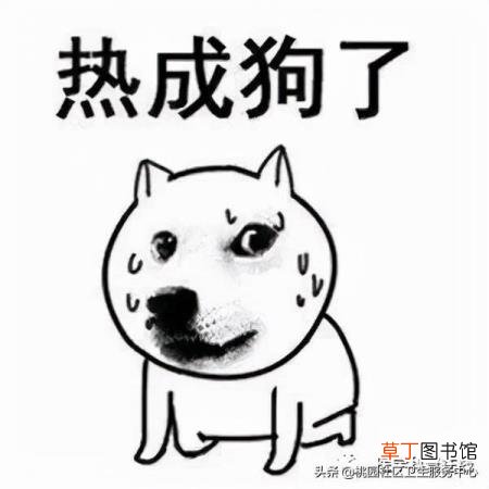 水银温度计消毒多久 水银量多久