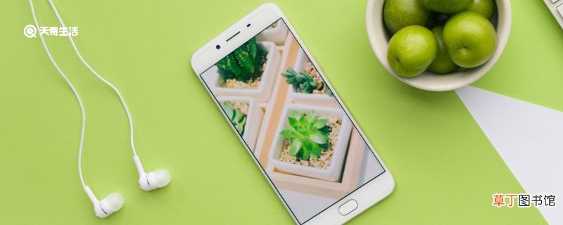 ppt制作教程步骤 ppt制作教程步骤手机