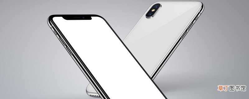 iphone x nfc功能怎么打开 iphone x nfc功能设置的方法