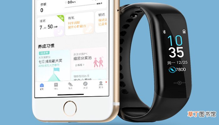 乐心手环按哪里开机 乐心手环怎样开机
