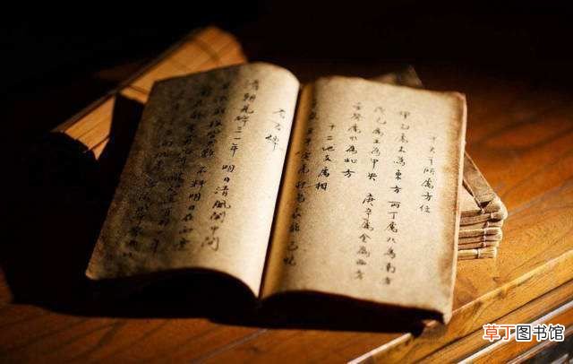 中国历史学家 中国历史上的十大历史学家