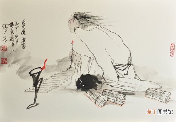 中国历史学家 中国历史上的十大历史学家