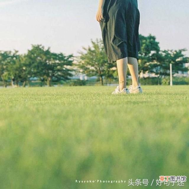 写给十年后的自己 致十年后的自己一段话，句句写进心坎里！
