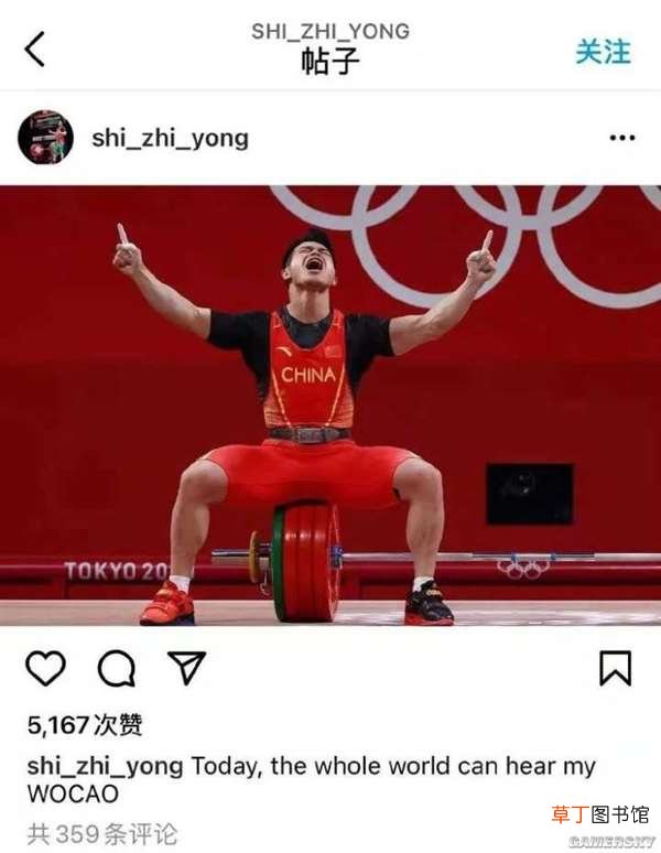 “wocao”是什么意思?老外或许比我们还懂
