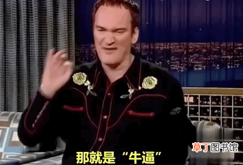 “wocao”是什么意思?老外或许比我们还懂