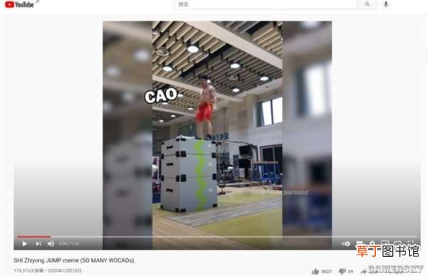 “wocao”是什么意思?老外或许比我们还懂