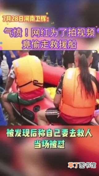 因为智商正常!他成了抖音第二大网红